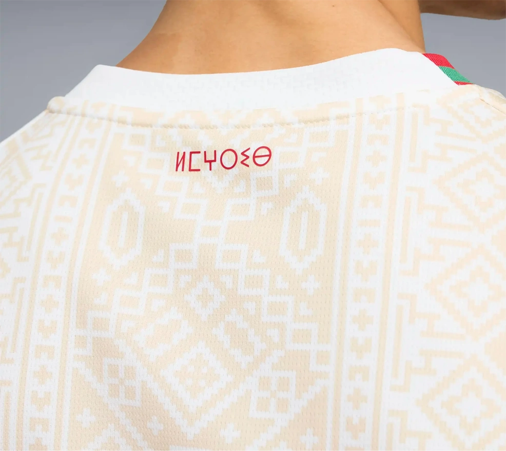 Maillot de foot personnalisé Casa blanc